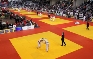 Championnat de France cadets 