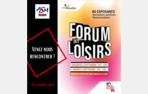 Forum des Loisirs